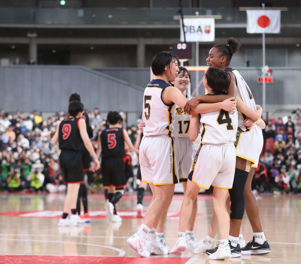 Kyoto Seika Gakuen High School